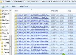 reportqueue文件夾是什么,reportqueue可以刪除嗎？