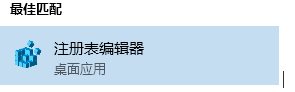 Win10怎么隱藏資源管理器中的“文件夾選項”？