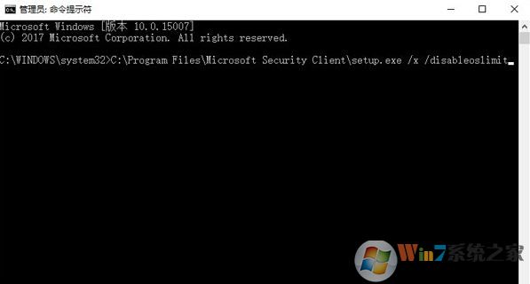 win10系統(tǒng)：Windows不能在本地啟動(dòng) Windows defender Firewall 怎么辦？