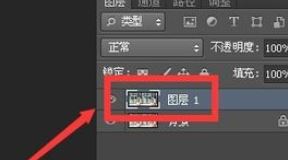 ps怎么錄制動(dòng)作？ps錄制動(dòng)作的教程