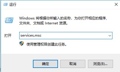 win10無法啟動(dòng)windows audio 錯(cuò)誤1067 修復(fù)方法(親測)