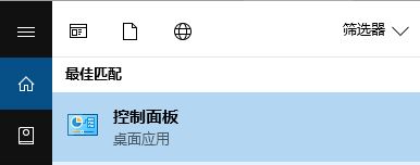電腦麥克風沒聲音怎么設置？電腦麥克風怎么設置？