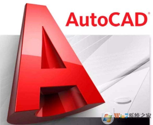 AutoCAD都有哪些版本？CAD歷史版本號(hào)大全
