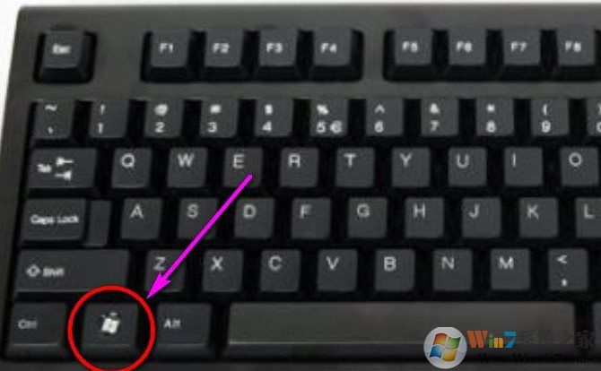 Windows徽標(biāo)鍵怎么禁用？禁用徽標(biāo)鍵的方法