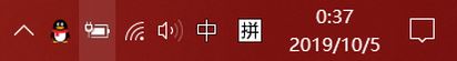 win10系統(tǒng)無法隱藏語言欄該怎么辦？（已解決）
