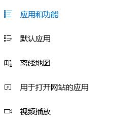 win10打開(kāi)包含視頻、圖片的文件夾自行崩潰關(guān)閉故障修復(fù)方法