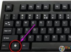 Windows徽標(biāo)鍵怎么禁用？禁用徽標(biāo)鍵的方法