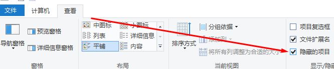 win10系統(tǒng)office無法登錄0x80090016錯(cuò)誤代碼怎么辦？
