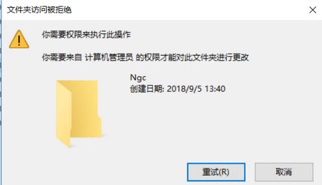 win10系統(tǒng)office無法登錄0x80090016錯(cuò)誤代碼怎么辦？
