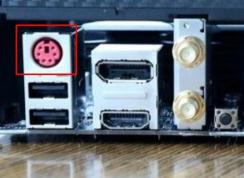 AMD銳龍電腦安裝了Win7鍵盤鼠標(biāo)不能用怎么辦？