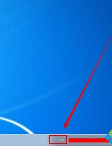 win7系統(tǒng)右下角輸入法邊上的問號圖標怎么去掉