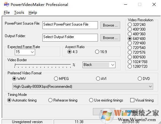 PowerVideoMaker破解版_PPT轉(zhuǎn)視頻(PowerVideoMaker)v2.6專業(yè)版破解版