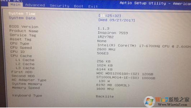 Win7怎么進入bios,Win7系統(tǒng)進BIOS按什么鍵？