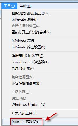 win7旗艦版Internet Explorer 瀏覽器選項卡關(guān)閉提示如何恢復(fù)？