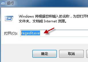 Word文檔的圖標顯示異常怎么辦？Word文檔圖標無法正常顯示的修復方法