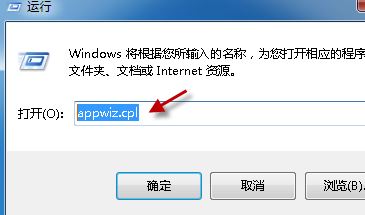 Word文檔的圖標顯示異常怎么辦？Word文檔圖標無法正常顯示的修復方法