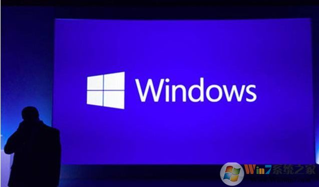 Win10家庭版和專業(yè)版功能區(qū)別是什么？哪個好