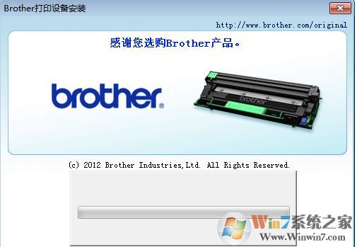 兄弟7360打印機(jī)驅(qū)動下載_brother MFC-7360一體機(jī)驅(qū)動