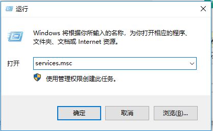 win10系統(tǒng)打印機驅(qū)動卸載不了怎么辦？win10打印機驅(qū)動卸載教程