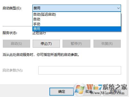 win10系統(tǒng)HP EliteBook 840 G2筆記本連接網(wǎng)線無線網(wǎng)卡自動關閉該怎么辦？