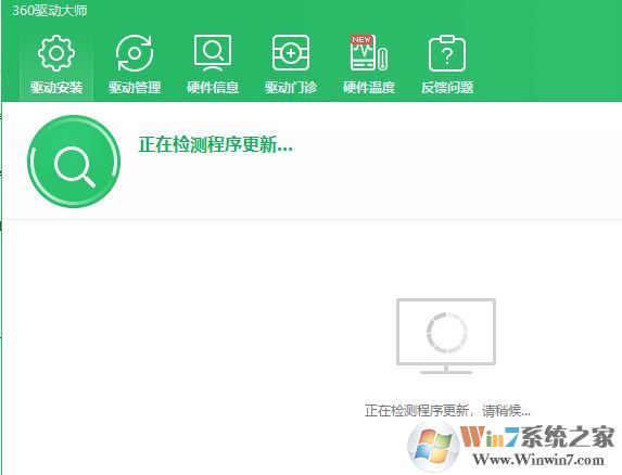 win10系統(tǒng)raid控制器是什么？教你安裝Raid 控制器的方法