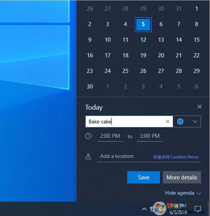 Win10 1909好用嗎？Win10 1909有哪些優(yōu)點(diǎn)和功能更新？