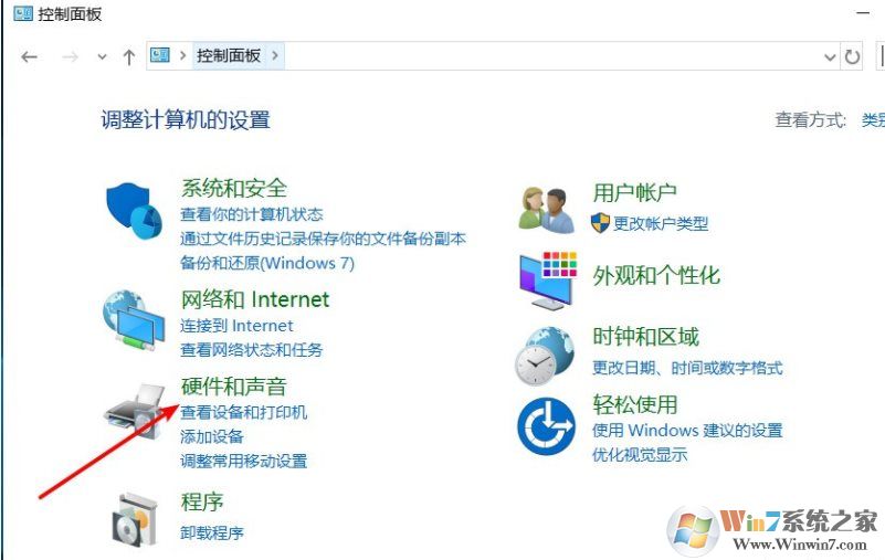 Win10黑屏狀態(tài)下無法播放音樂如何解決？