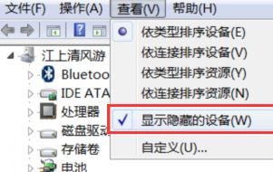 win10系統(tǒng)顯卡驅(qū)動(dòng)無法安裝怎么辦？無法安裝顯卡驅(qū)動(dòng)的處理方法