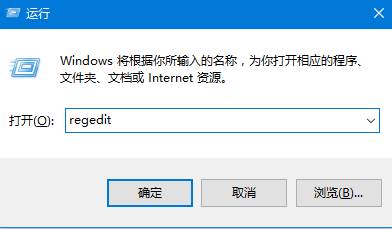Win10系統(tǒng)關(guān)閉 惡意軟件刪除工具（KB890830） 的操作方法！