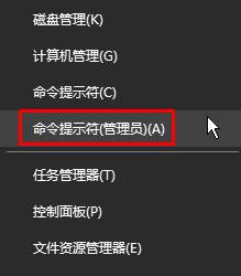 Win10系統(tǒng)關(guān)閉 惡意軟件刪除工具（KB890830） 的操作方法！