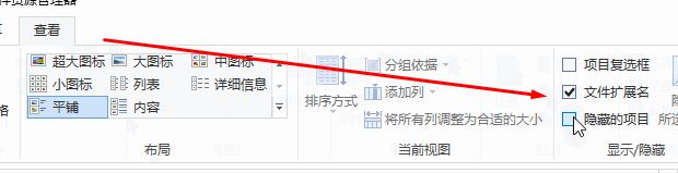 win10病毒隔離區(qū)在哪里？Windows Defender病毒隔離區(qū)的存放位置（還原方法）