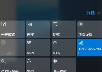 win10系統(tǒng)語言欄消失該怎么辦？（已解決）