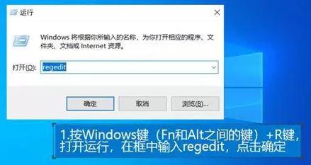 win10系統(tǒng)安裝撥號客戶端 網(wǎng)絡(luò)圖標消失該怎么辦？（已解決）