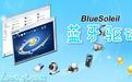 CSR 藍(lán)牙4.0驅(qū)動(dòng)（支持win7/win10）