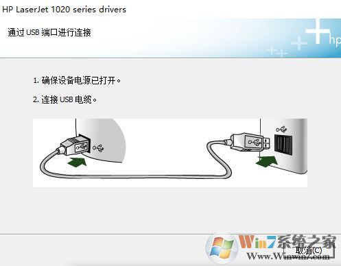 hp1022打印機驅(qū)動下載_惠普HP LaserJet 1022驅(qū)動