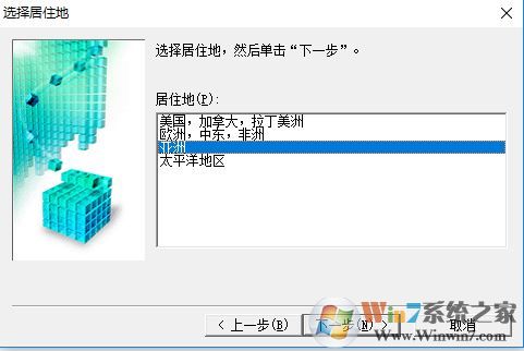 佳能g2810打印機驅(qū)動下載_佳能Canon PIXMA G2810驅(qū)動（支持win10）
