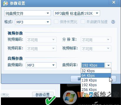 視頻怎么提取音頻？提取視頻中的音頻的方法幾個