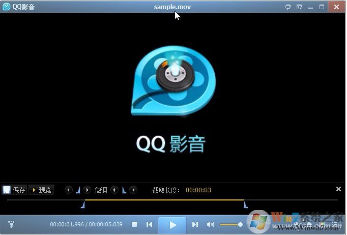 視頻怎么提取音頻？提取視頻中的音頻的方法幾個