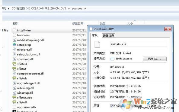 蘋果安裝win10無法創(chuàng)建可引導的usb驅動器該怎么辦？（已解決）