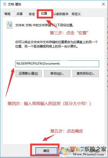 Win10系統(tǒng)戰(zhàn)地5卡在序章怎么辦？戰(zhàn)地5卡序章解決方法