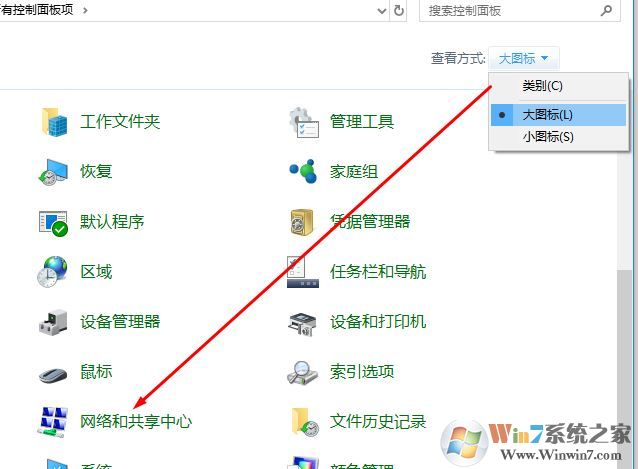 789加速器使用卸載后無(wú)法聯(lián)網(wǎng)了該怎么辦？（已解決）