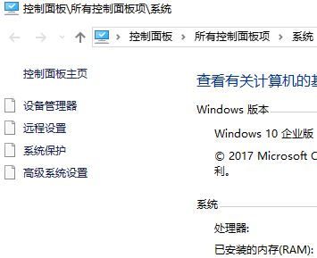 win10系統(tǒng) Minidump 文件夾是空的怎么辦？（已解決）