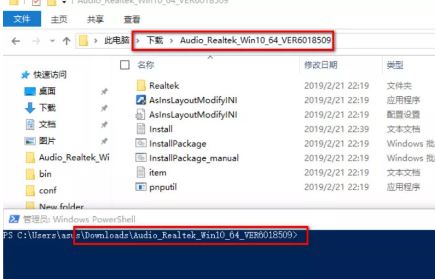 win10系統(tǒng)電腦怎么裝驅(qū)動(dòng)？驅(qū)動(dòng)程序沒有install.exe程序的安裝方法