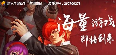 美家達(dá)人下載_美家達(dá)人(虛擬家居設(shè)計(jì)軟件)v1.4.7 電腦版