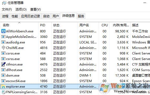 win10桌面新建文件夾、重命名需要手動刷新才能顯示該怎么辦？（已解決）