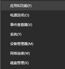 win10桌面新建文件夾、重命名需要手動刷新才能顯示該怎么辦？（已解決）