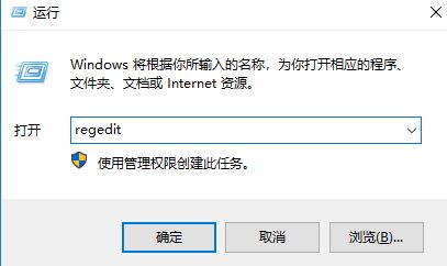 win10桌面新建文件夾、重命名需要手動刷新才能顯示該怎么辦？（已解決）