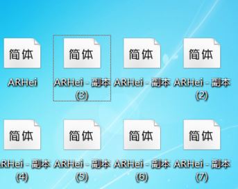 魔獸世界字體怎么改？魔獸世界字體修改教程