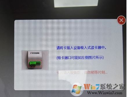 銀行流水賬單怎么打？教你銀行流水賬單打印方法