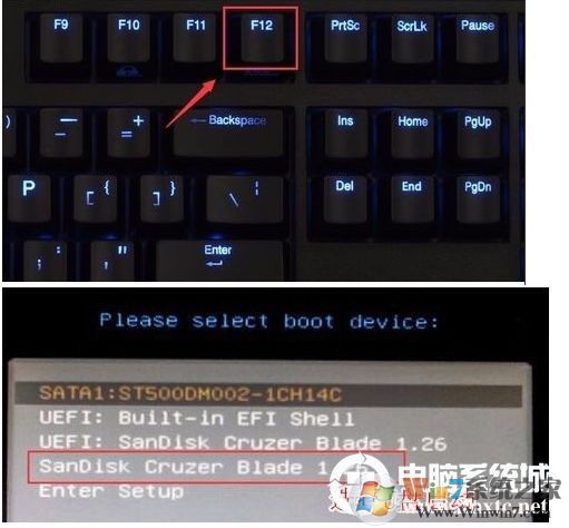 微星B450怎么裝Win7教程(BIOS設(shè)置兼容模式,關(guān)閉安全啟動(dòng)與+U盤(pán)啟動(dòng))